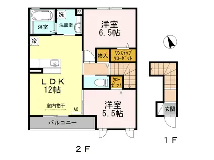 スカイビューテラス宮前平(2LDK/2階)の間取り写真