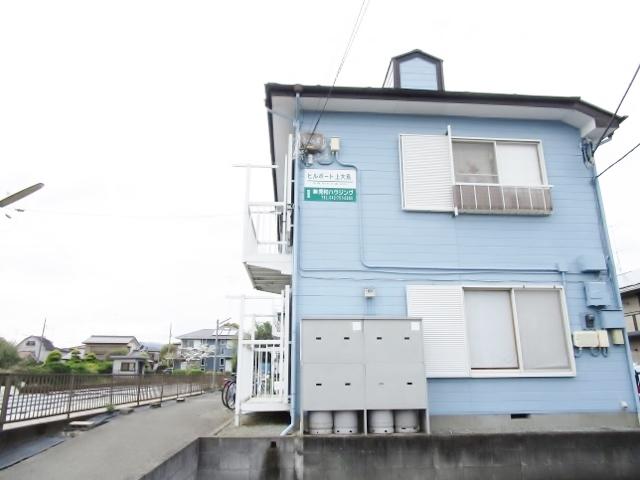 ヒルポート上大島