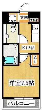 ルーラル五番館(1K/8階)の間取り写真