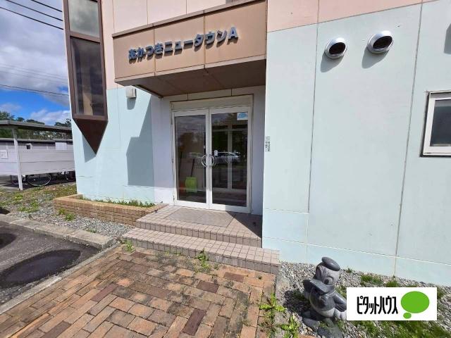 あかつきニュータウンA棟