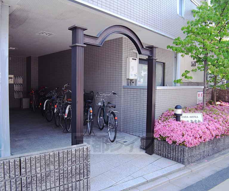 カーサ あすか