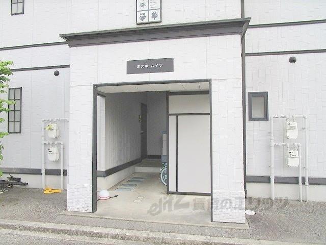 ミズキハイツ