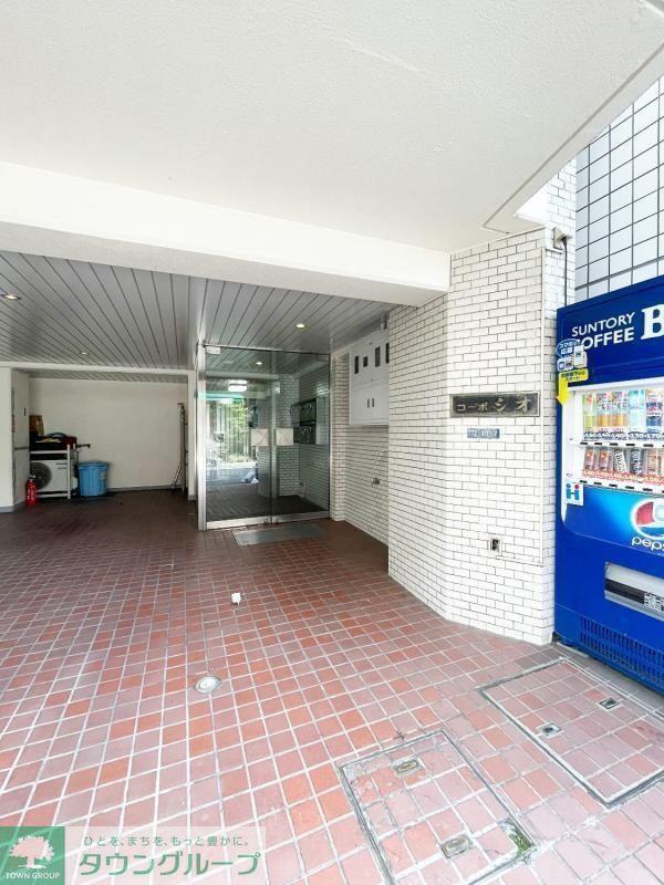 コーポシオ