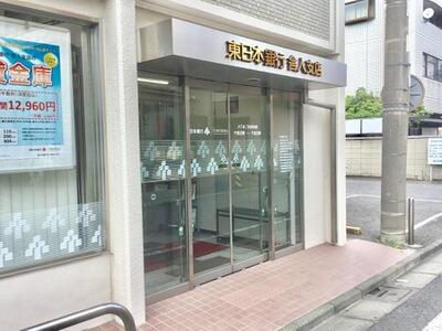 デザイナーズ・SOHO可TRIAS.Kトリアスケー
