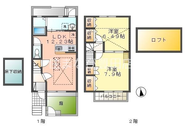 シンフォニー(2LDK/1階)の間取り写真