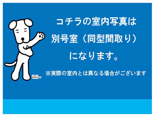 アーバンドエル原