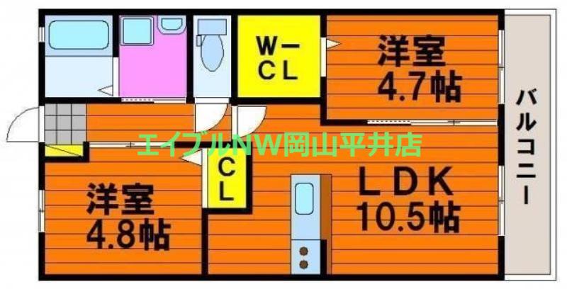 ラ・セーヌ藤崎B(2LDK/1階)の間取り写真