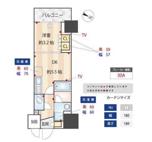 ZOOM本郷(1DK/7階)の間取り写真