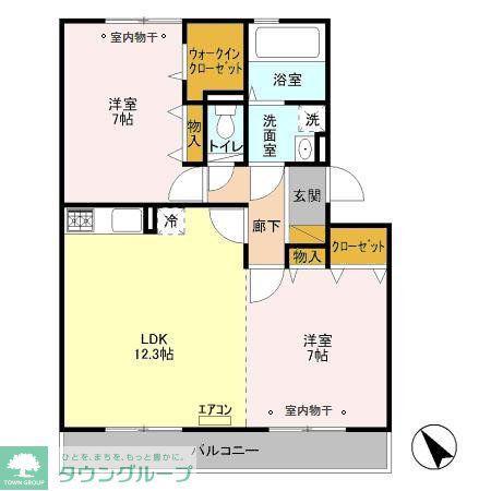 アールグレイA(2LDK/3階)の間取り写真