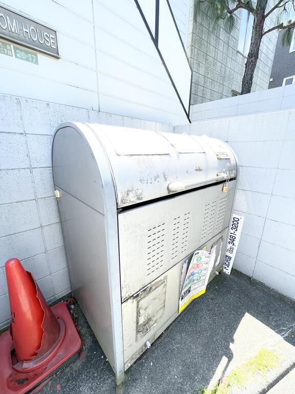 HIROMI HOUSE