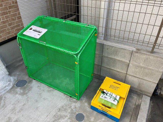 ハーモニーシャンテ