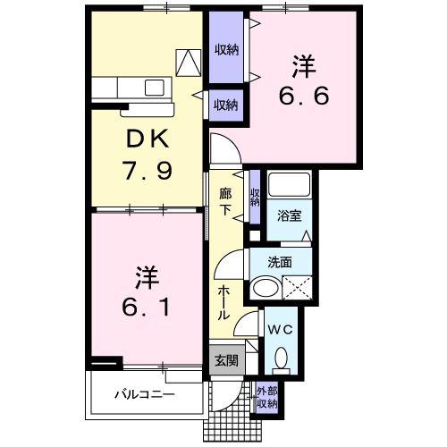 エーデル高松A(2DK/1階)の間取り写真