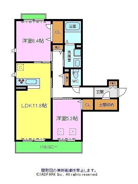 シャーメゾンラグジー(2LDK/2階)の間取り写真