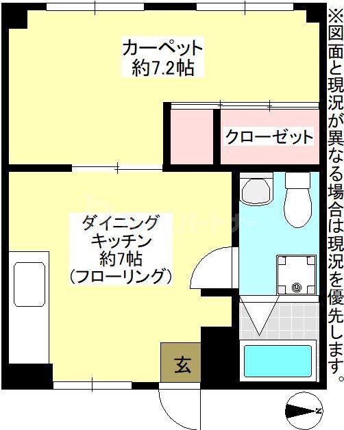 和泉ハイツ(1DK/1階)の間取り写真