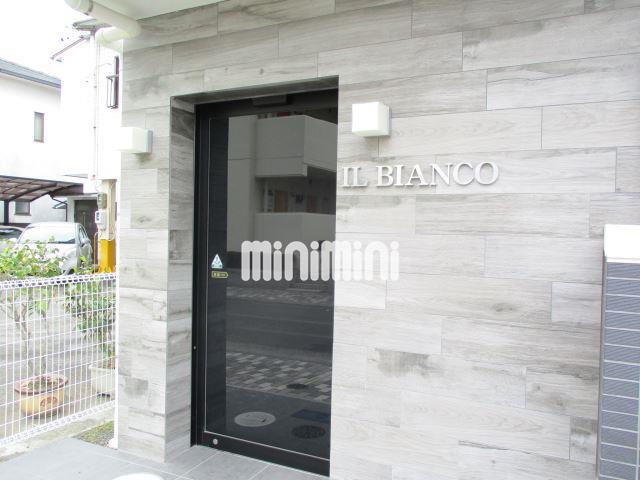 IL BIANCO