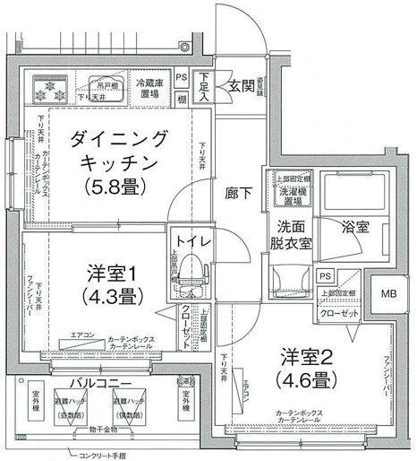 アイルグランデ向島(2DK/5階)の間取り写真