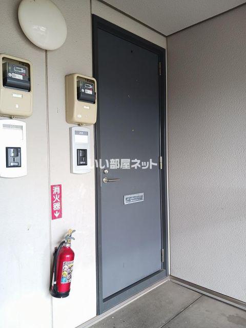HOME LIKE 野いちご