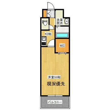 サンクレスト宇田(1K/5階)の間取り写真