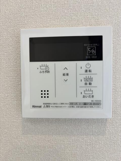 駒沢公園テラス