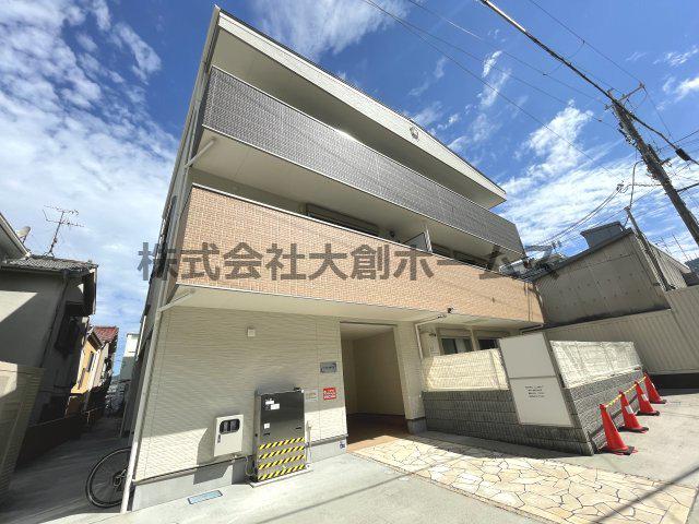 GRADITO新石切