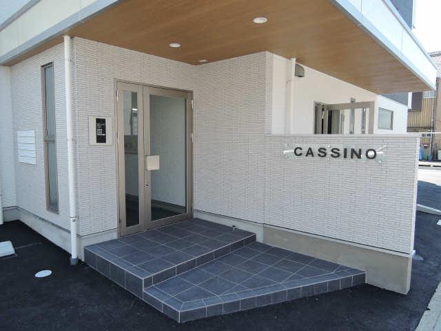 CASSINO