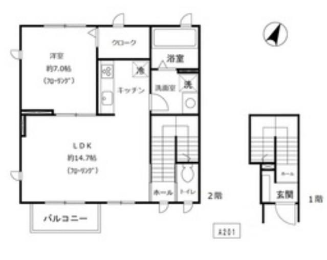 ラシュエット・イケ(1LDK/2階)の間取り写真
