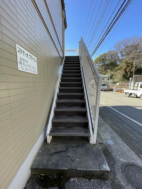 ステディオプラージュ
