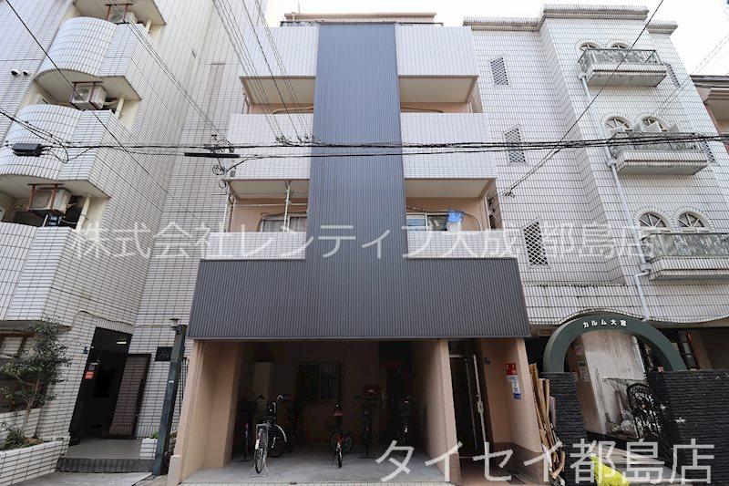 かげたマンション