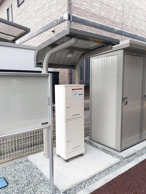 ノイ フリーデ