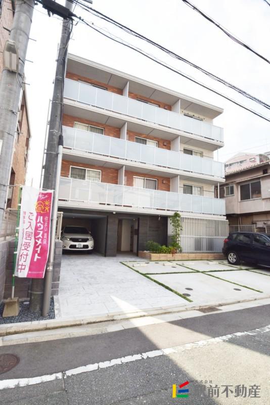 BRANCHE平尾II