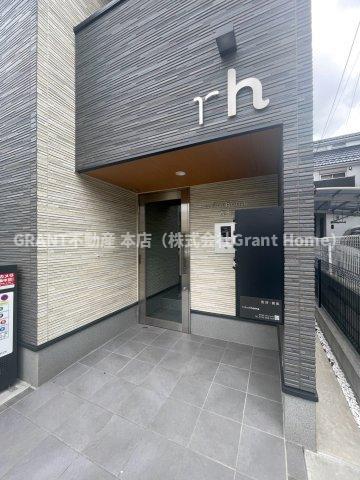 ROBOT HOME六町
