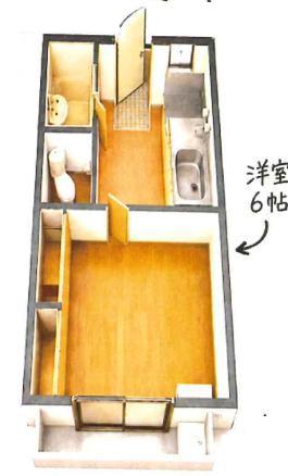 アシカワコーポB棟(1K/2階)の間取り写真