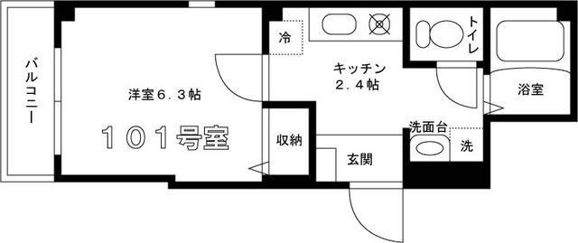 サンコート板橋(1K/1階)の間取り写真