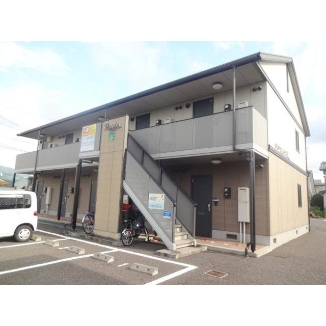 ディアスレザンA