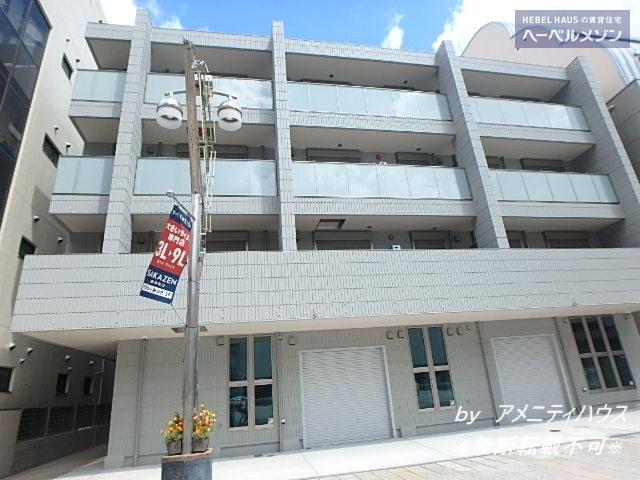 AF ペット共生・ソフィア本厚木