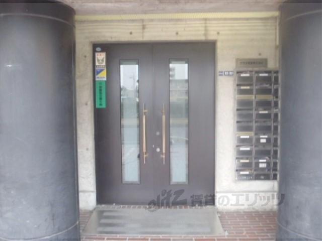 パークショア瀬田