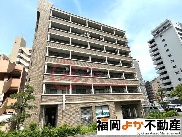 ヒルズ大濠館