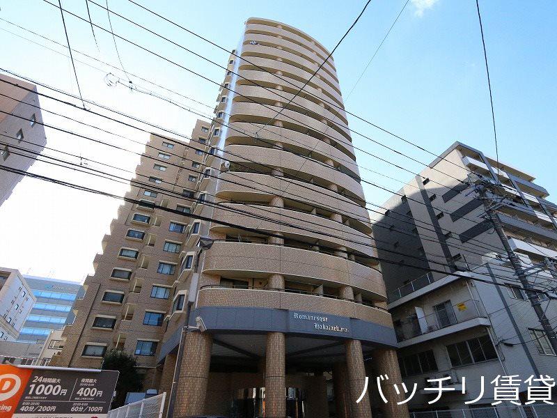 ロマネスク博多駅前