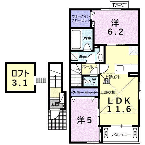 グレートハイツロイヤルV(2LDK/2階)の間取り写真