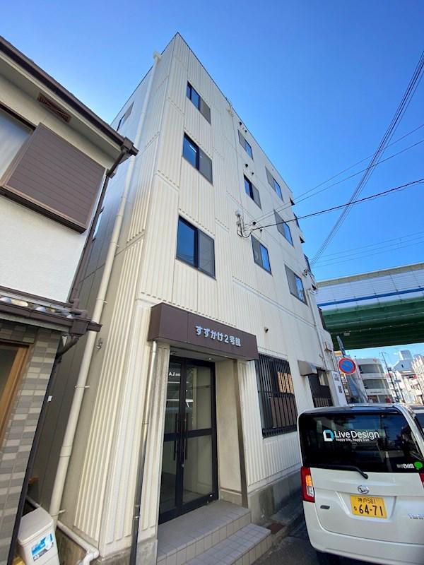 すずかけ2号館