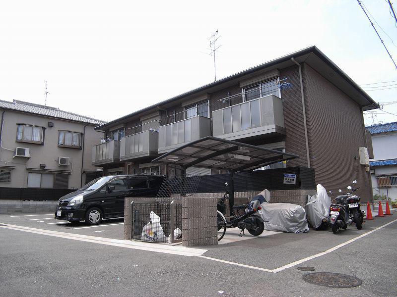 アピタシオン