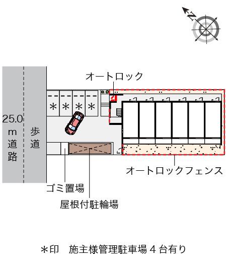 地下鉄空港線 東比恵駅 徒歩9分 4階建 築11年