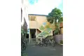 二子アパート