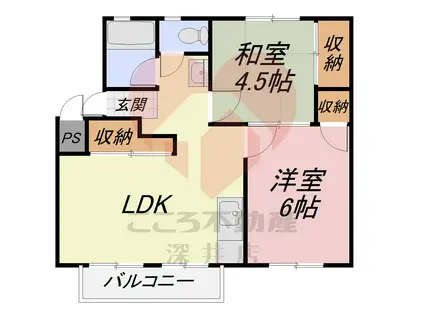 スマリオ香里三井団地17棟(2LDK/5階)の間取り写真