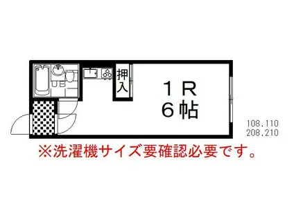 メゾン・ド・くしろ(ワンルーム/1階)の間取り写真