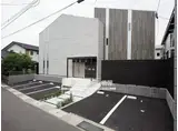 プレミアム宿町