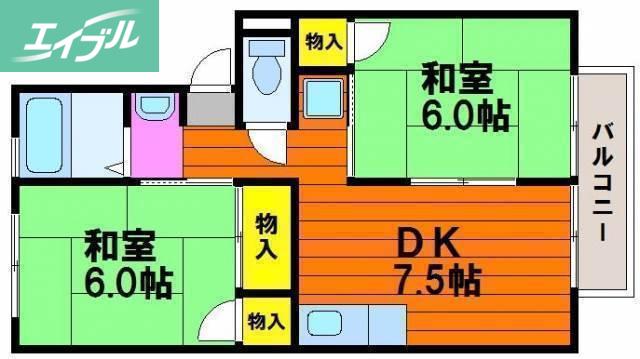 ベルホワイトK(2DK/2階)の間取り写真