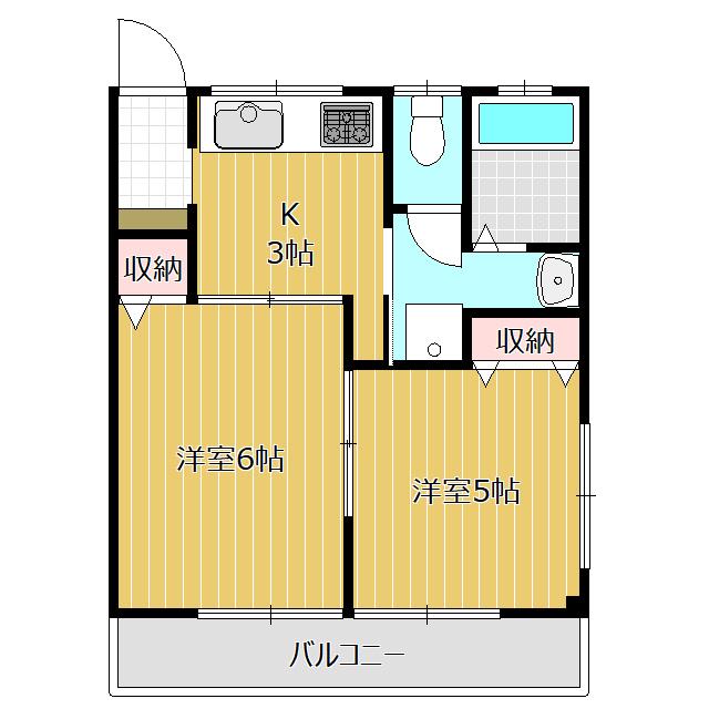 栄マンション(2K/2階)の間取り写真