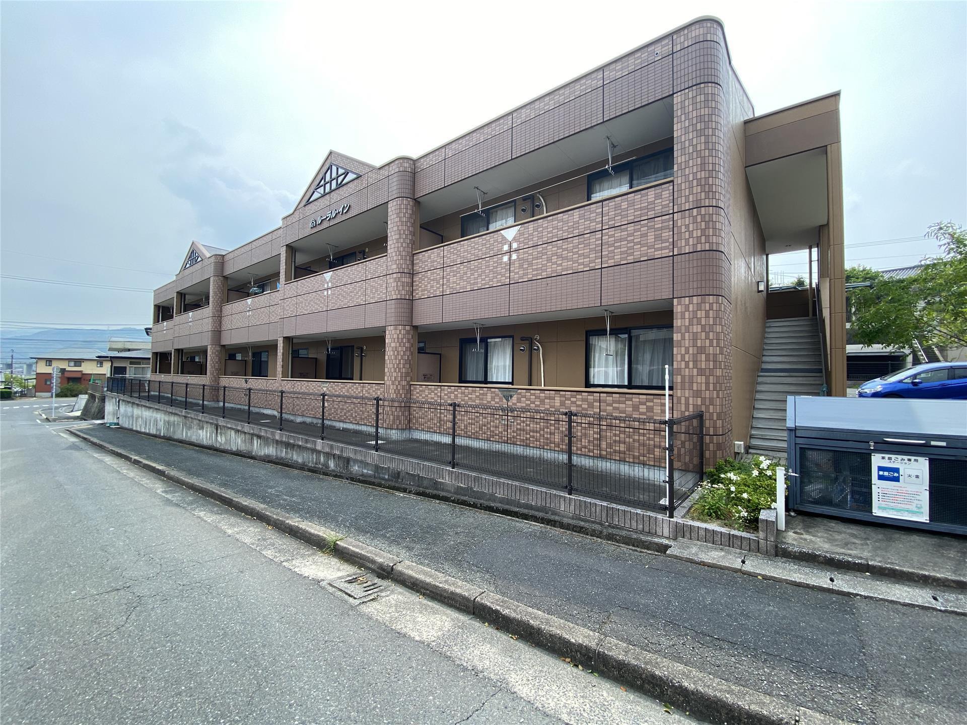 ルーラル ・イン