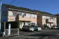 プレステージ成田